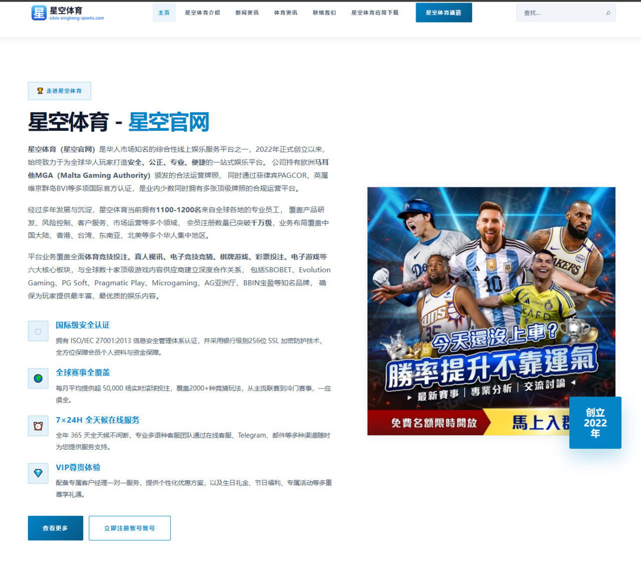 NBA选秀夜为何永远是赛季最大悬念？签名球星与未知牌